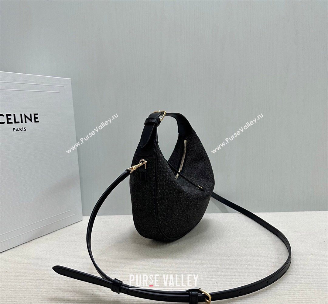 Celine Teen Lulu Bag in Denim Dark Grey 2026 120722 (BL-260411034)