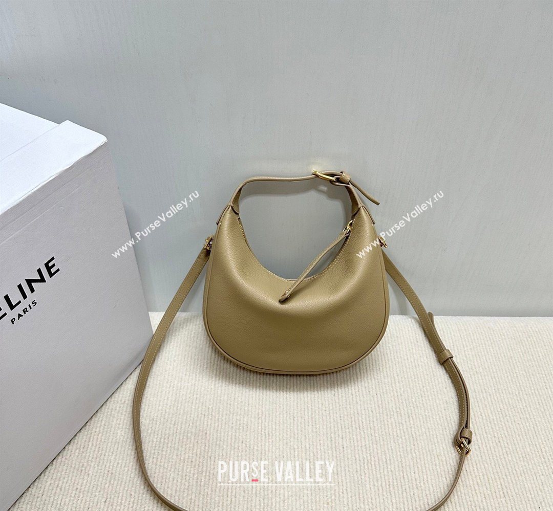 Celine Teen Lulu Bag in Grained Calfskin Beige 2025 120723 (BL-260411036)