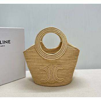 Celine Braided Panier Top Handle Bag in Raffia Straw Beige 2026 121922 (BL-260411037)
