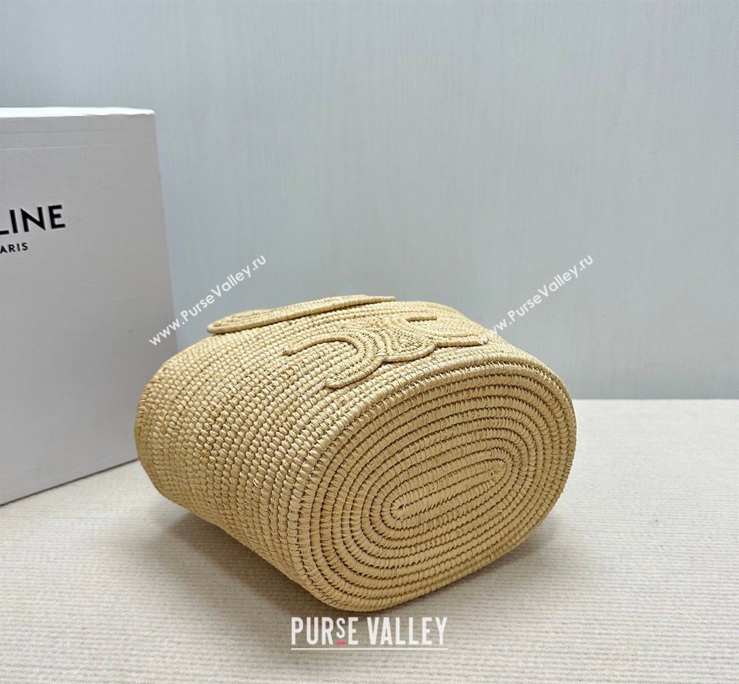 Celine Braided Panier Top Handle Bag in Raffia Straw Beige 2026 121922 (BL-260411037)
