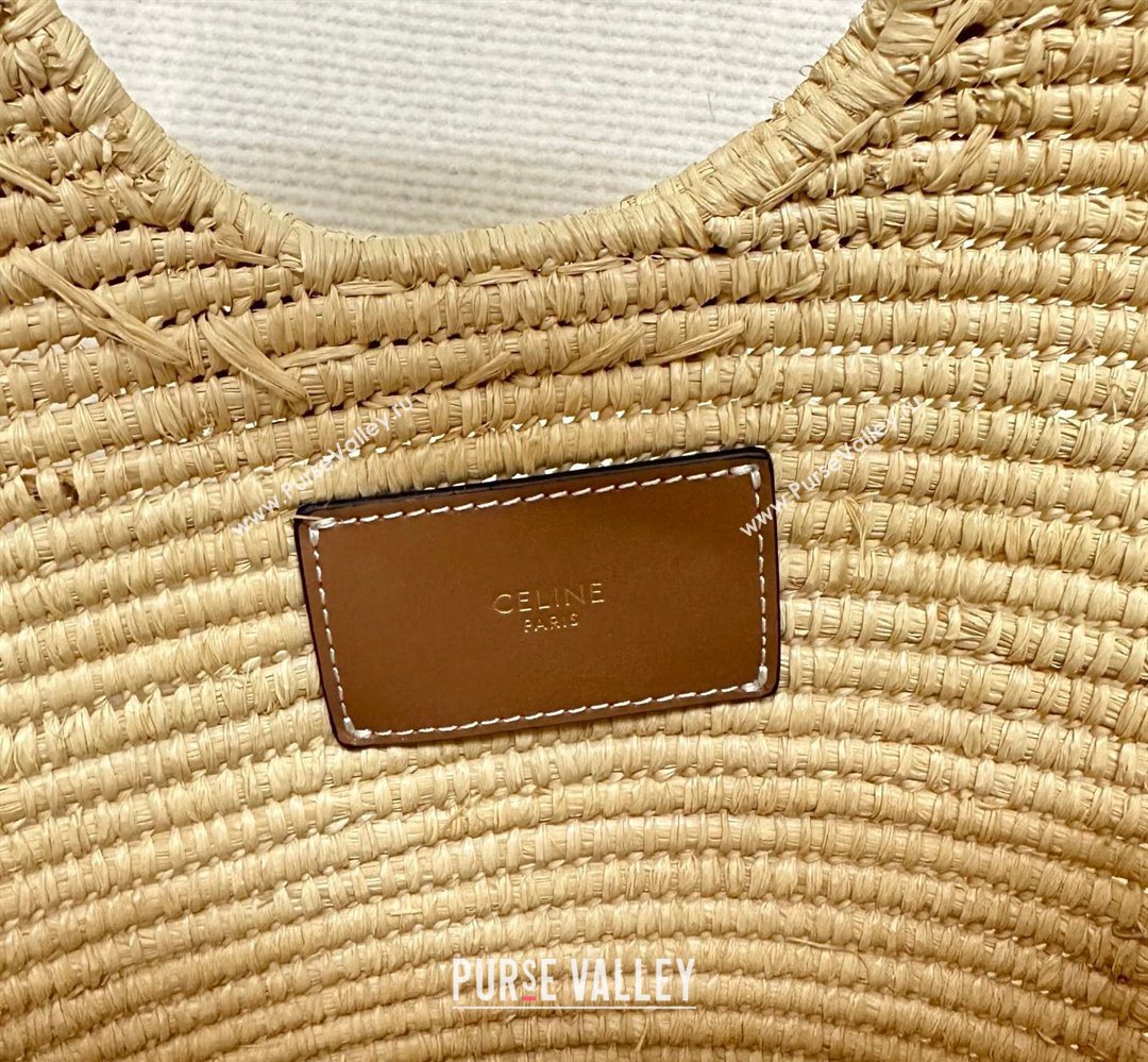 Celine Braided Panier Top Handle Bag in Raffia Straw Beige 2026 121922 (BL-260411037)