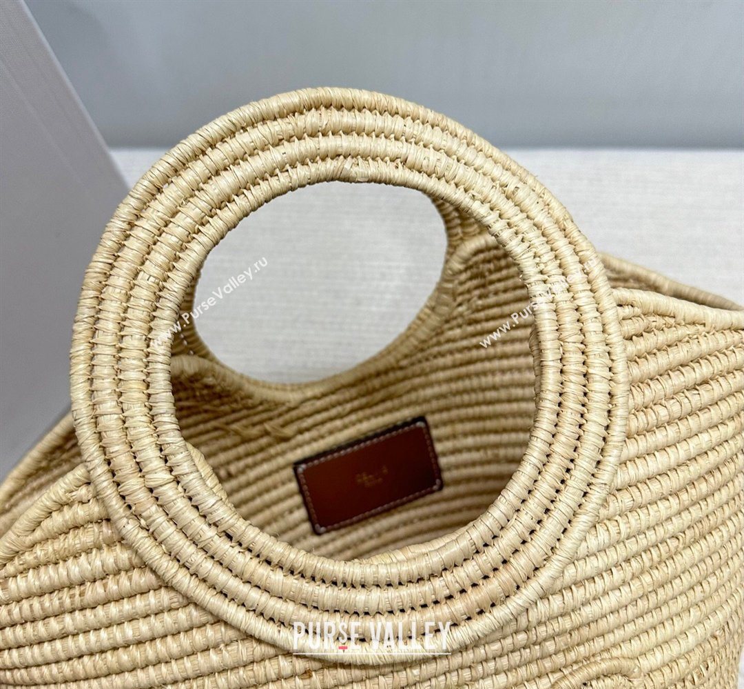 Celine Braided Panier Top Handle Bag in Raffia Straw Beige 2026 121922 (BL-260411037)