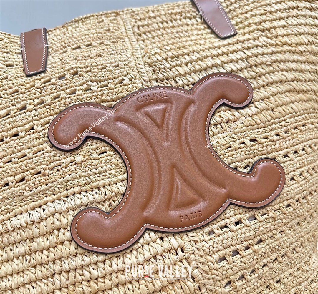 Celine Classic Panier Medium Couffin Basket Bag in Raffia Straw Patchwork and Calfskin 119682 2026 (BL-260411038)