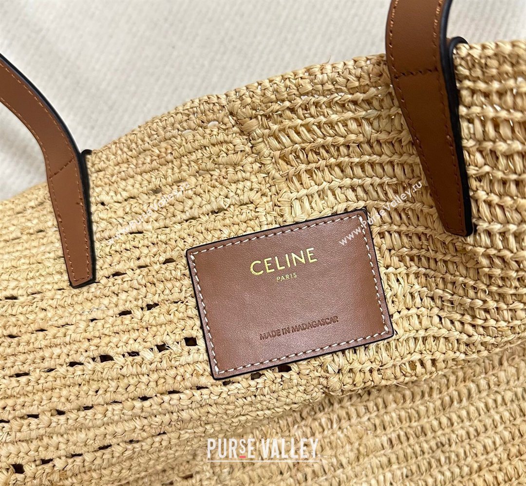 Celine Classic Panier Medium Couffin Basket Bag in Raffia Straw Patchwork and Calfskin 119682 2026 (BL-260411038)