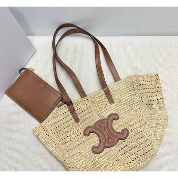 Celine Classic Panier Medium Couffin Basket Bag in Raffia Straw Patchwork and Calfskin 119682 2026 (BL-260411038)