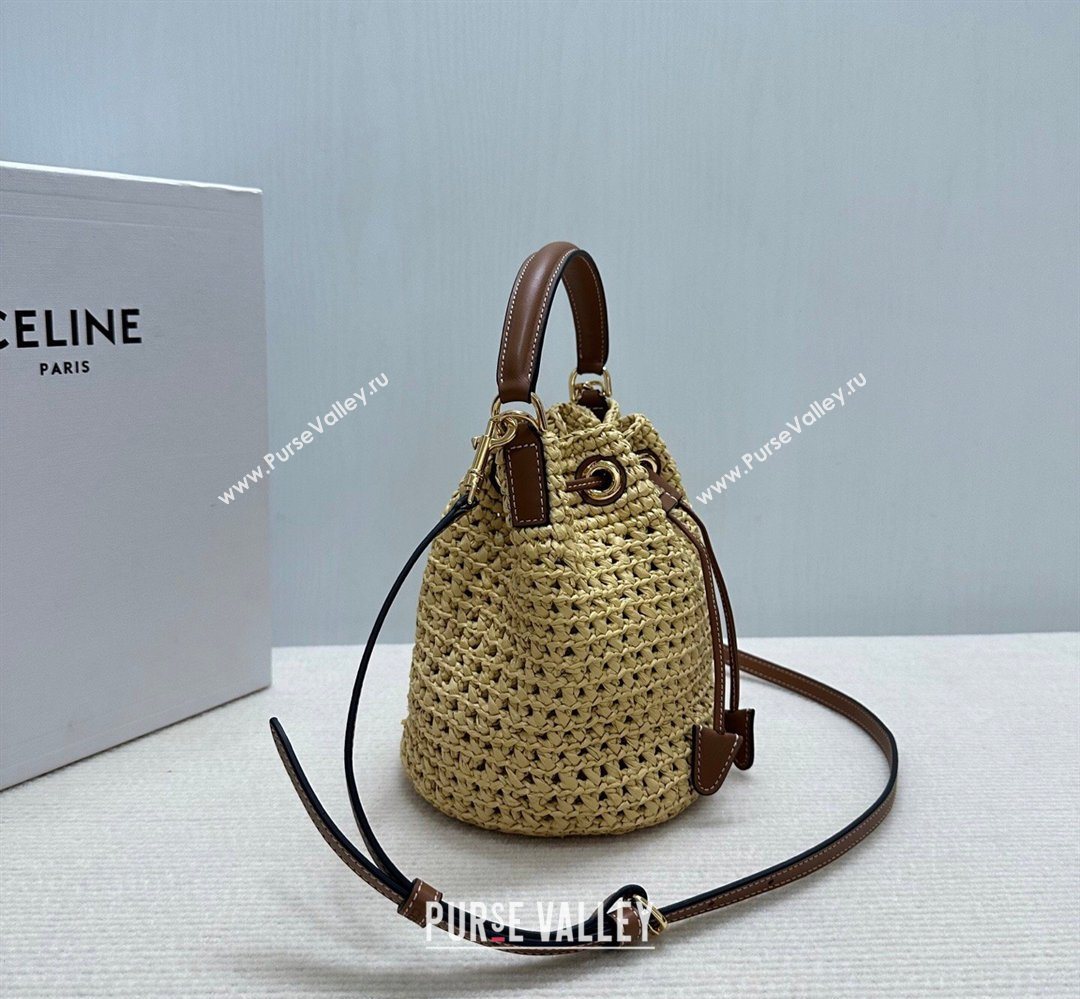 Celine Teen Clara Bucket Bag in Raffia Straw and Calfskin 122622 2026 (BL-260411040)