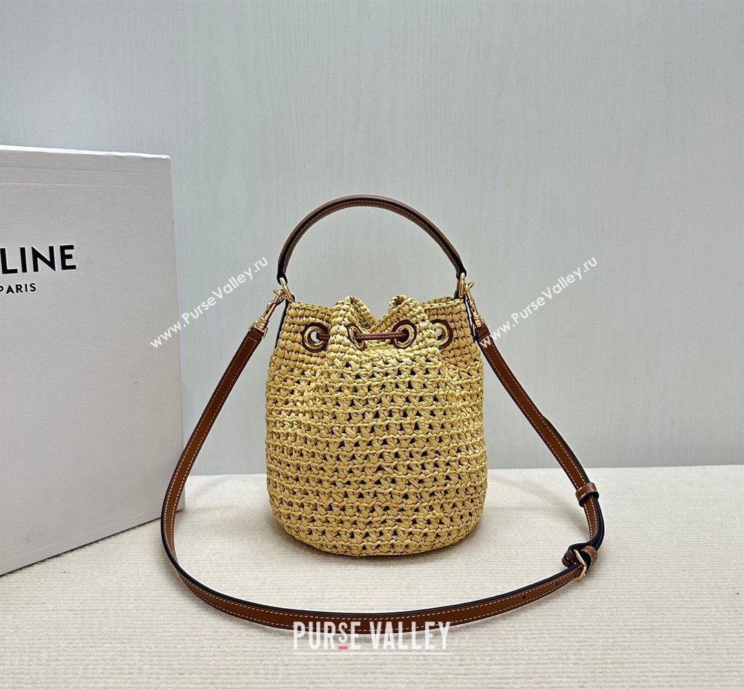 Celine Teen Clara Bucket Bag in Raffia Straw and Calfskin 122622 2026 (BL-260411040)