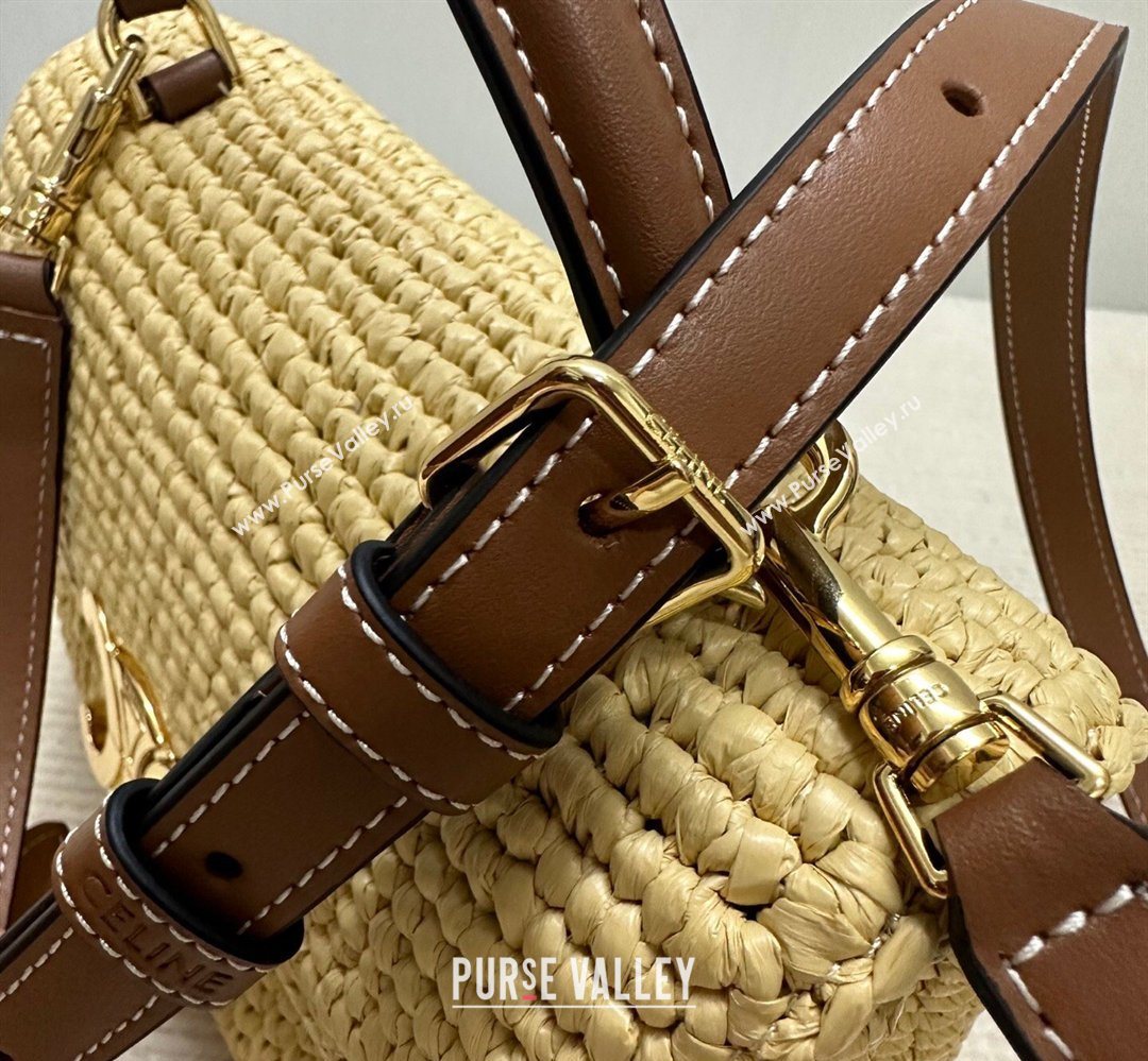 Celine Teen Nino Bag in Raffia Straw and Calfskin 2026 118112 (BL-260411044)