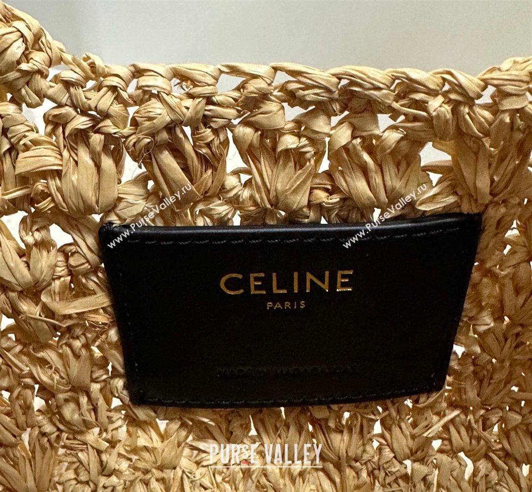 Celine Classic Panier Hobo bag in Raffia Straw and Calfskin Beige/Black 2025 112772 (BL-260411045)