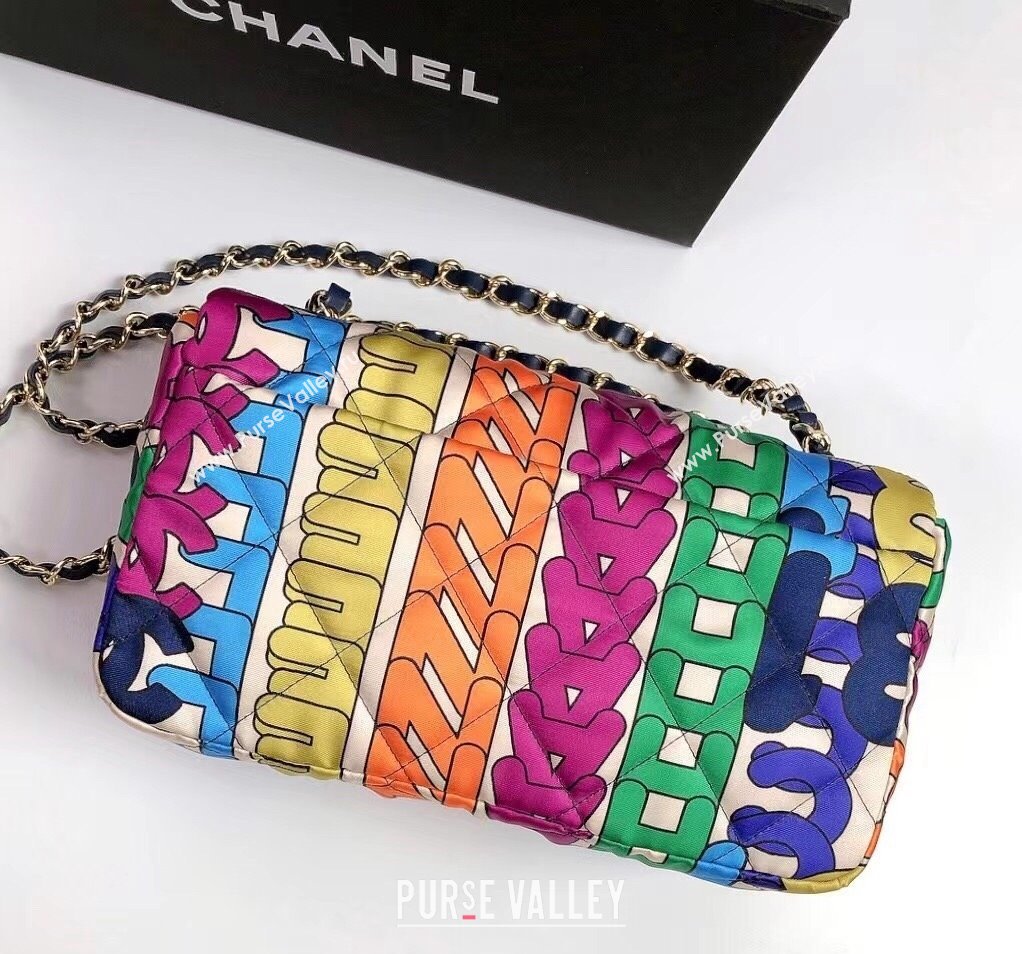 Chanel Printed Fabric Medium Flap Bag AS2897 Multicolor 2021 (YD-21112544)