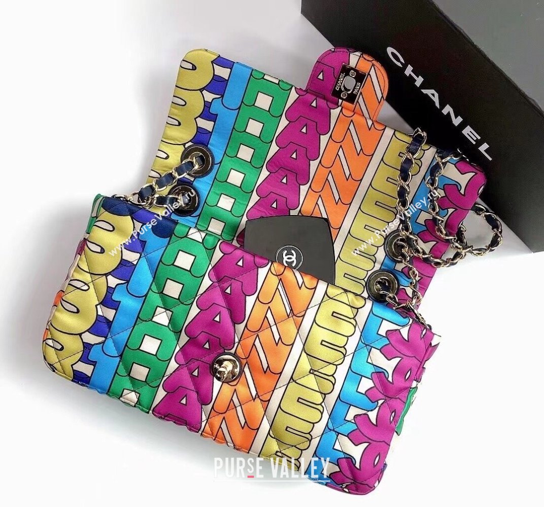 Chanel Printed Fabric Medium Flap Bag AS2897 Multicolor 2021 (YD-21112544)