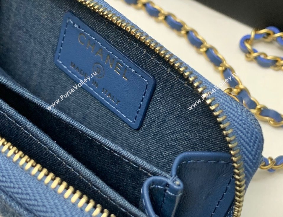 Chanel Denim Clutch with Chain and Ball AP2462 Dark Blue 2022 (JY-22010438)