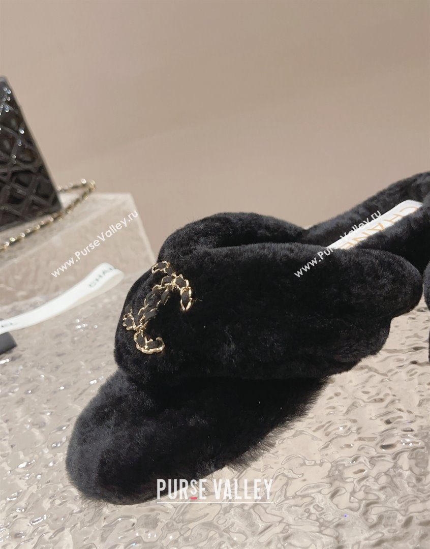 Chanel Shearling Wool Flat Thong Slide Sandals with Chain Black 203 CH091109 (MD-23091133)