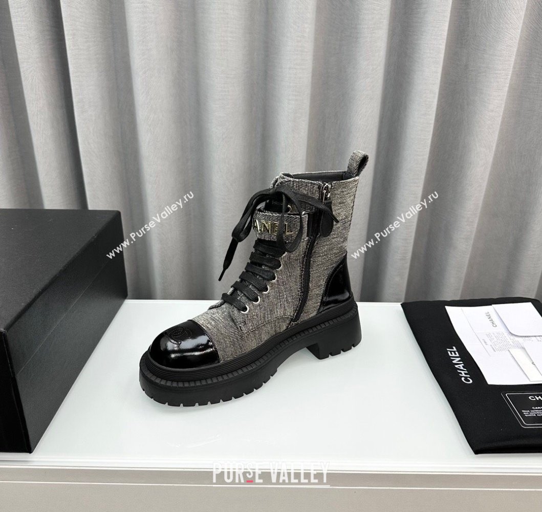 Chanel Canvas Ankle Boots with Strap Grey 2023 CH091101 (MD-23091102)