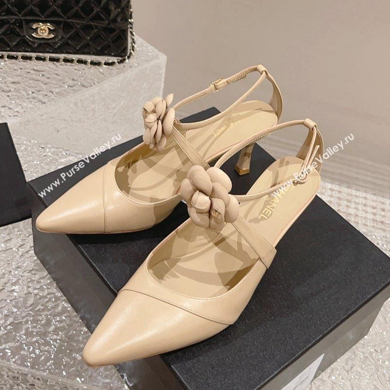 Chanel Lambskin Pumps 7.5cm with Camellia Bloom Beige 2023 CH091106 (MD-23091121)