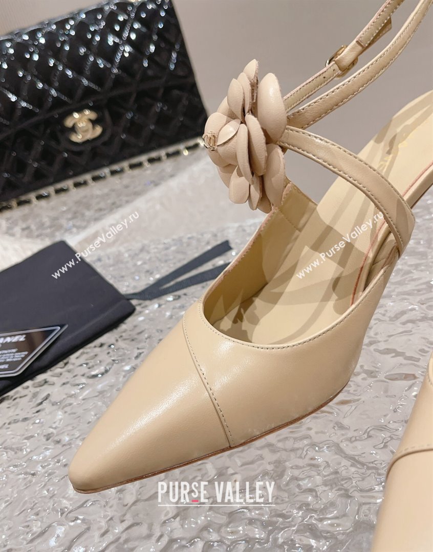 Chanel Lambskin Pumps 7.5cm with Camellia Bloom Beige 2023 CH091106 (MD-23091121)