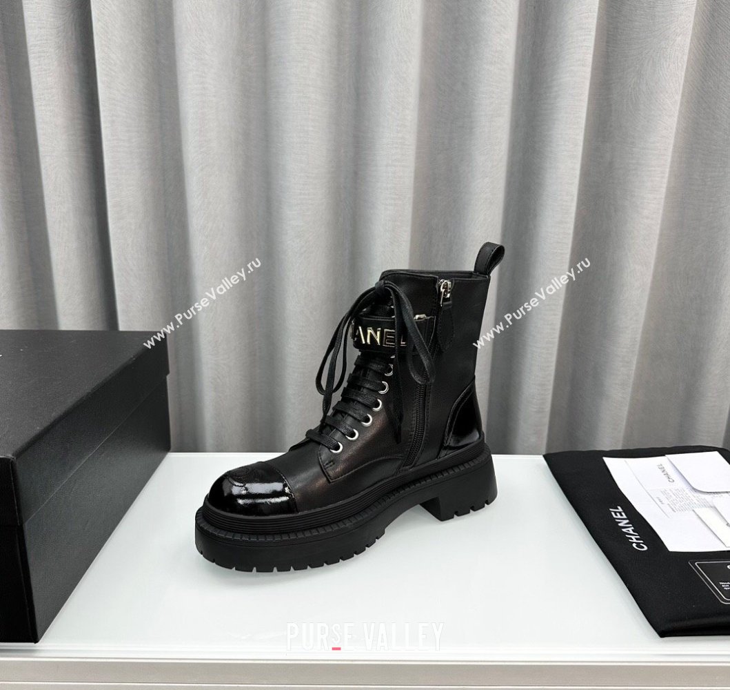 Chanel Calfskin Ankle Boots with Strap Black 2023 CH091101 (MD-23091104)