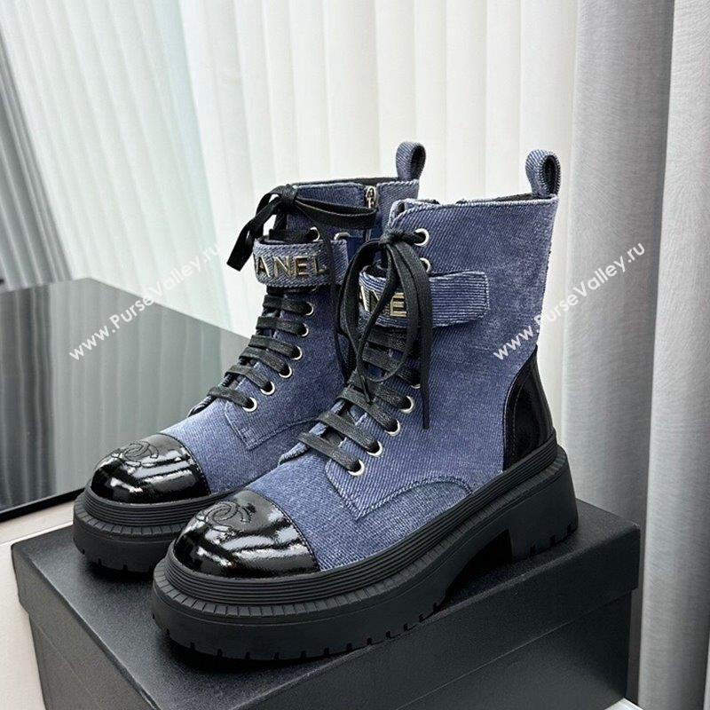 Chanel Canvas Ankle Boots with Strap Blue 2023 CH091101 (MD-23091101)