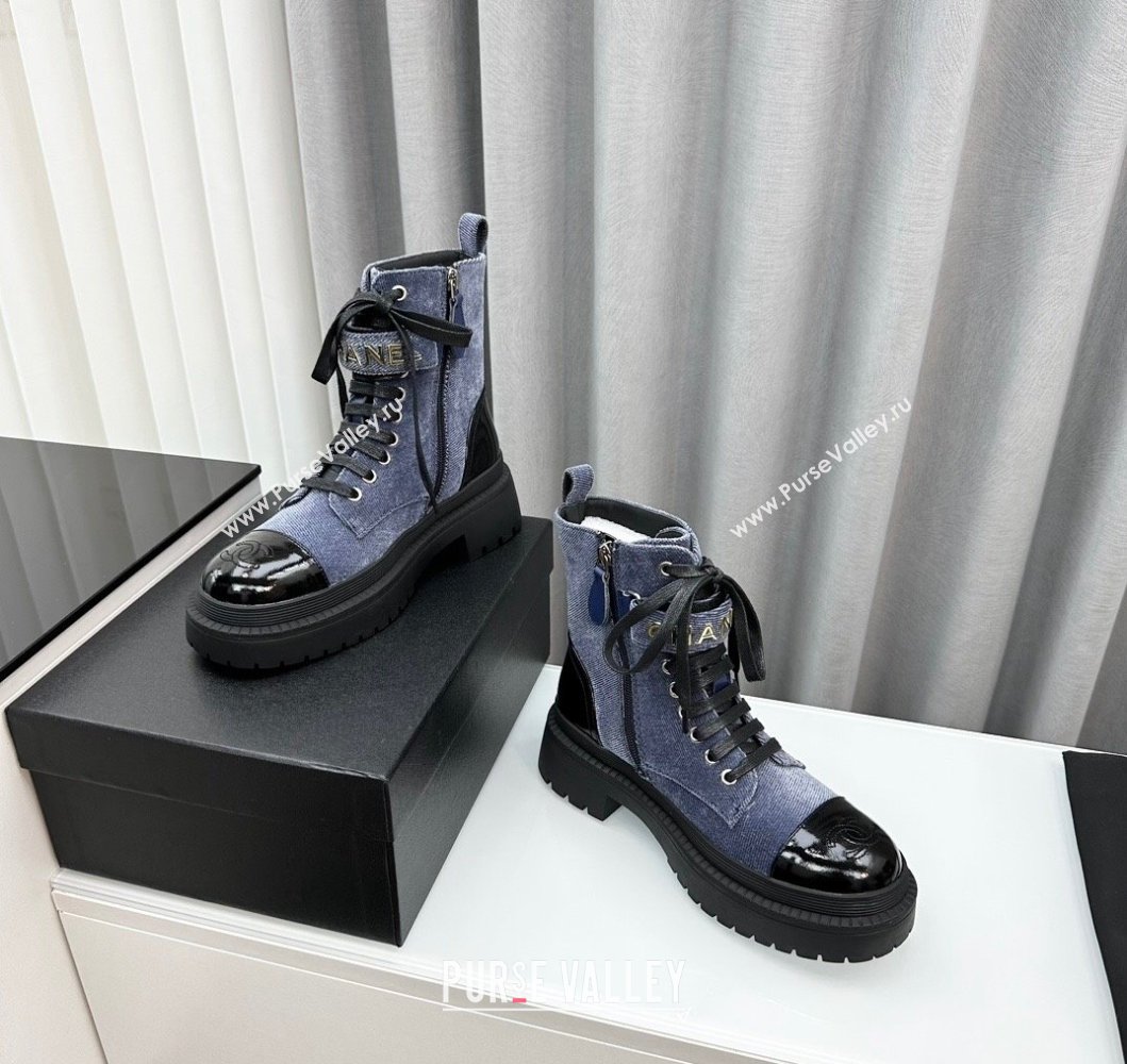 Chanel Canvas Ankle Boots with Strap Blue 2023 CH091101 (MD-23091101)