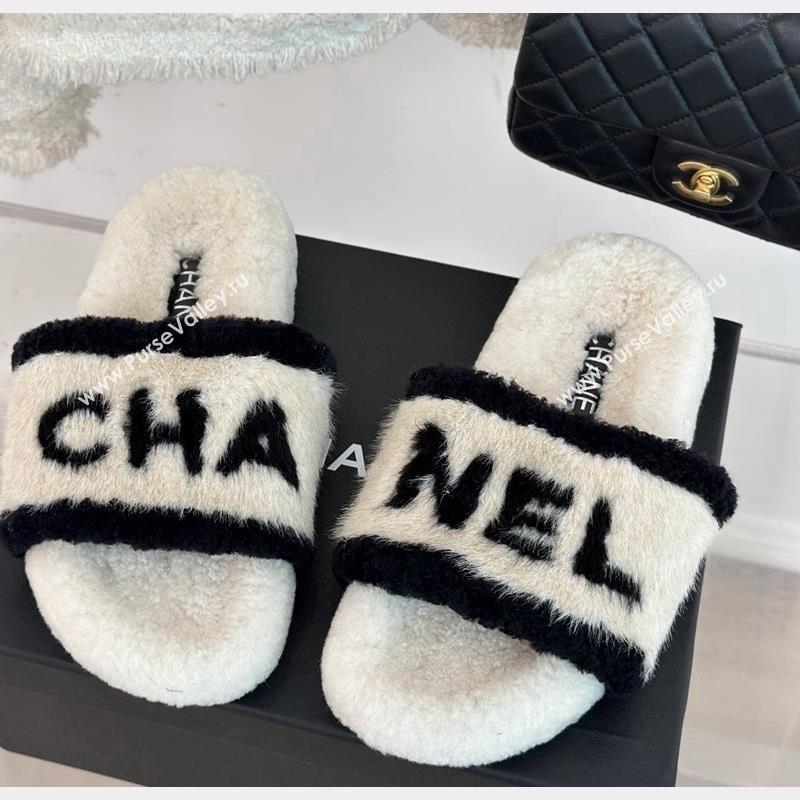 Chanel Wool Flat Slide Sandals White 2023 CH101109 (MD-231011052)