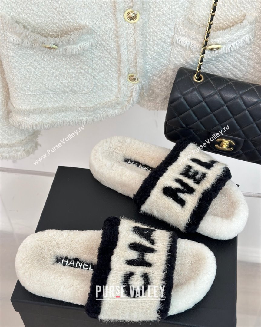 Chanel Wool Flat Slide Sandals White 2023 CH101109 (MD-231011052)