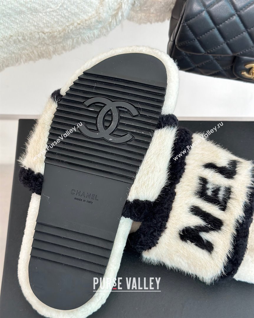 Chanel Wool Flat Slide Sandals White 2023 CH101109 (MD-231011052)