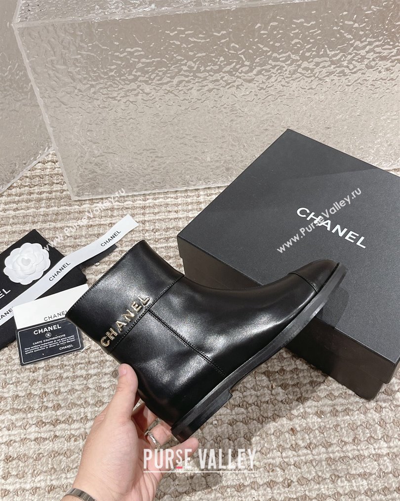 Chanel Calfskin Leather Ankle Boots Black 2023 CH10256 (MD-231025083)