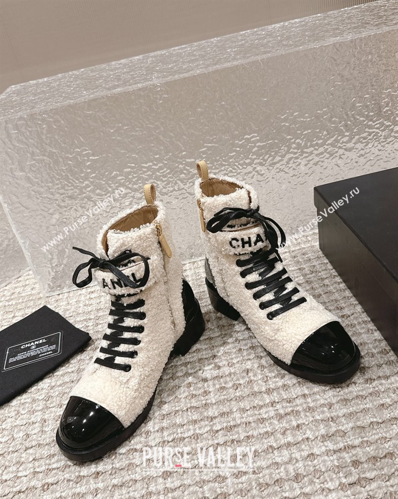 Chanel Teddycloth Lace-up Ankle Boots Light Beige 2023 G45005 (MD-231025087)