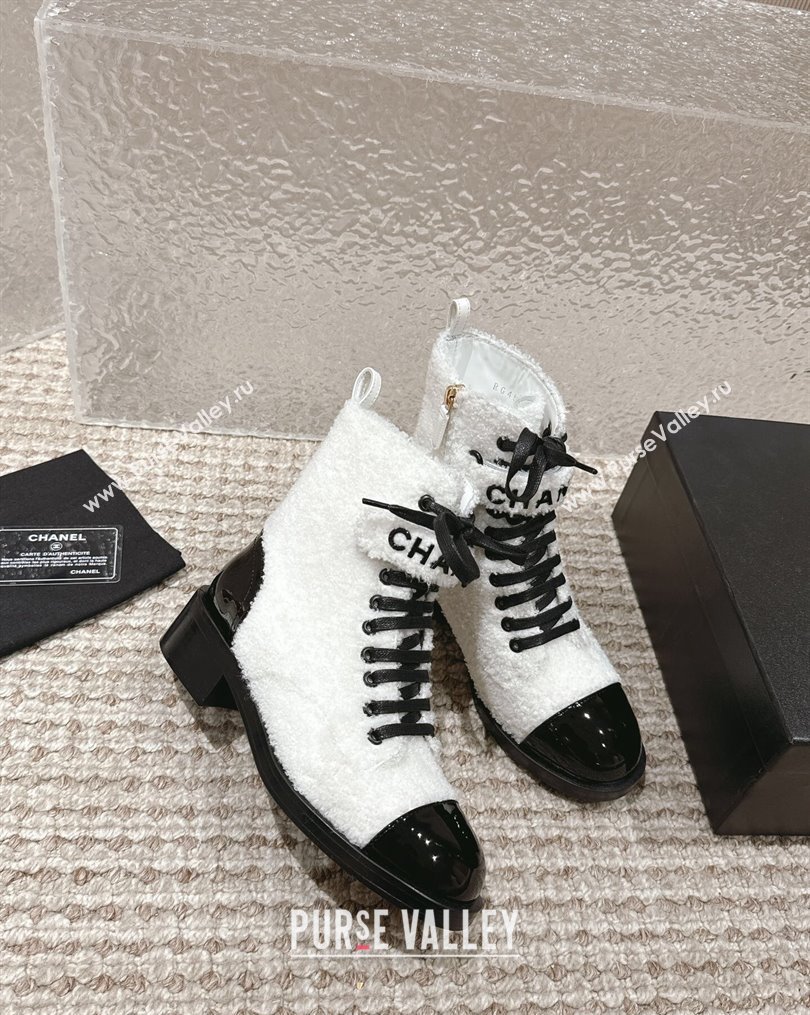 Chanel Teddycloth Lace-up Ankle Boots White 2023 G45005 (MD-231025088)