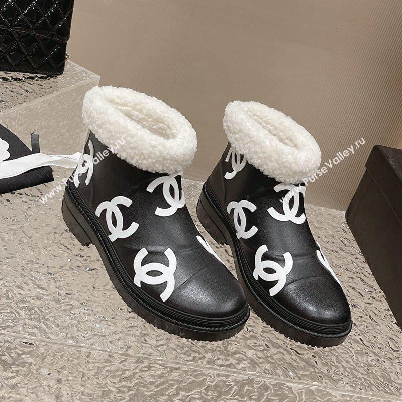 Chanel Wool and CC Rubber Rain Boots Black/White 2023 (MD-231025093)