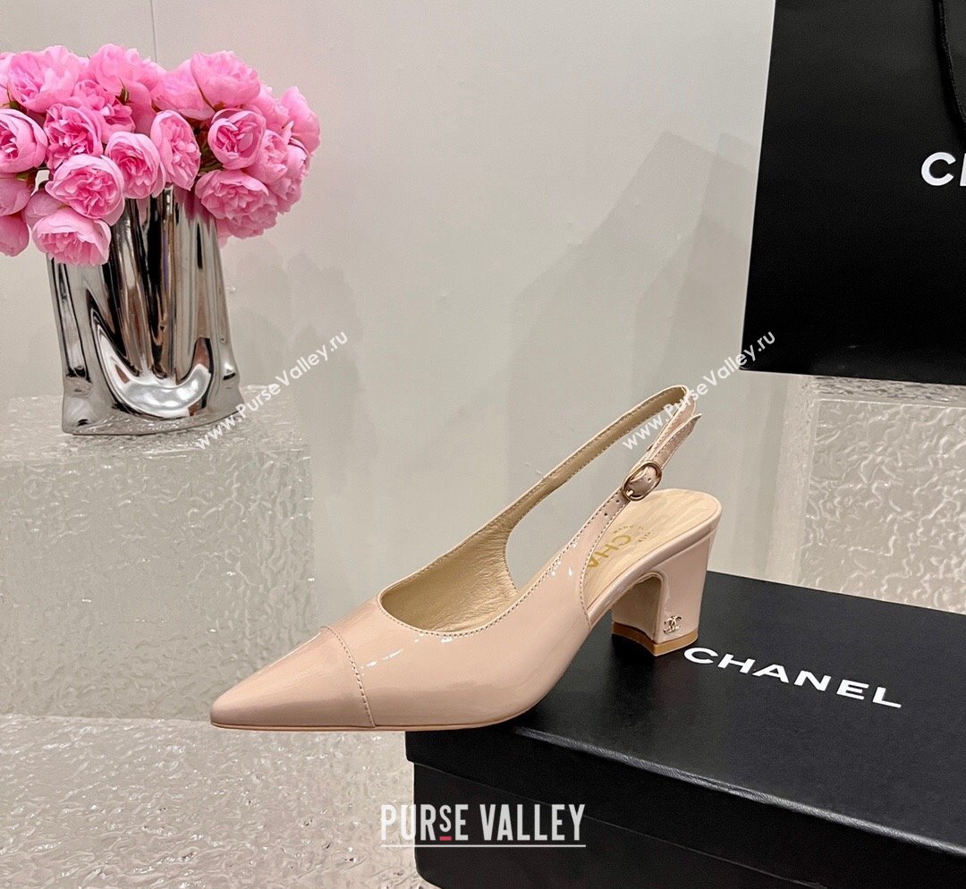 Chanel Patent Calfskin Slingback Pumps 6cm Nude 2023 CH10259 (MD-231025100)