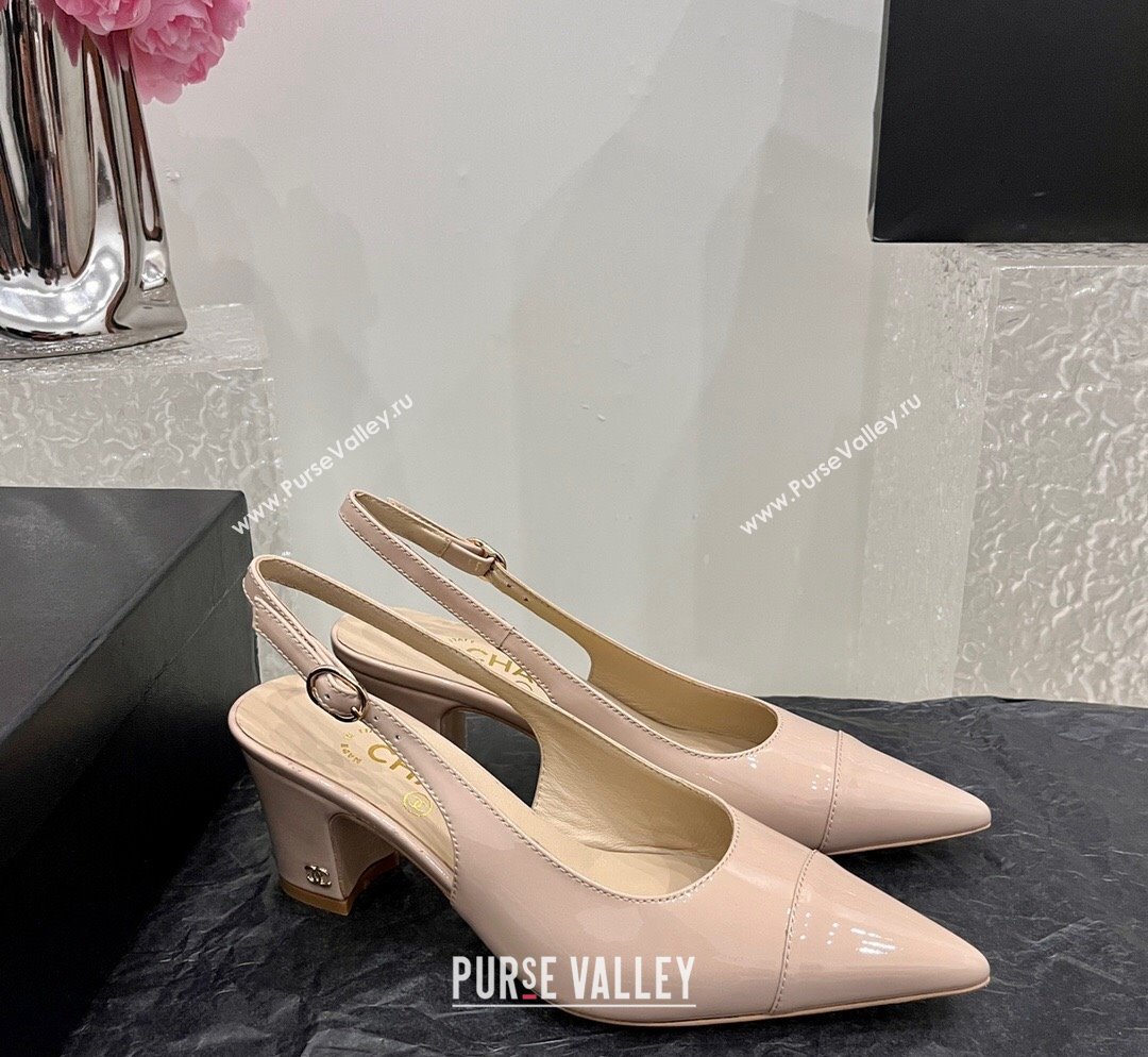 Chanel Patent Calfskin Slingback Pumps 6cm Nude 2023 CH10259 (MD-231025100)