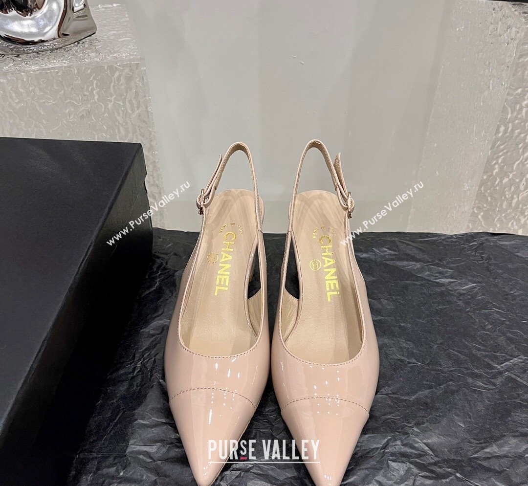 Chanel Patent Calfskin Slingback Pumps 6cm Nude 2023 CH10259 (MD-231025100)