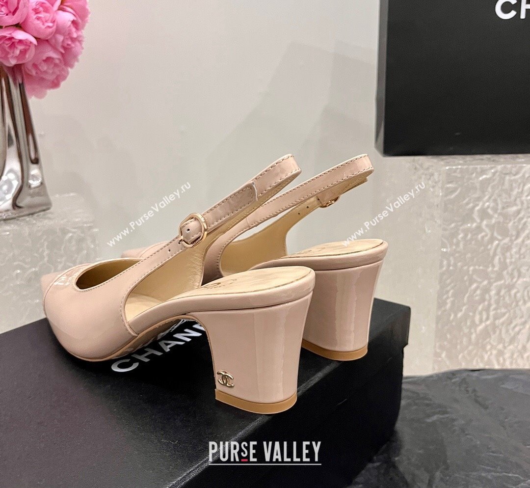 Chanel Patent Calfskin Slingback Pumps 6cm Nude 2023 CH10259 (MD-231025100)