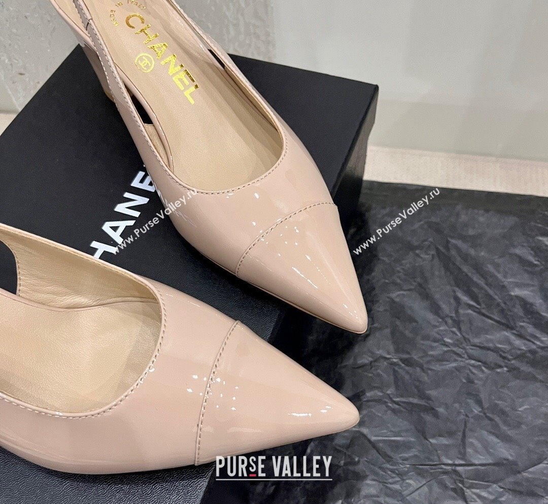 Chanel Patent Calfskin Slingback Pumps 6cm Nude 2023 CH10259 (MD-231025100)