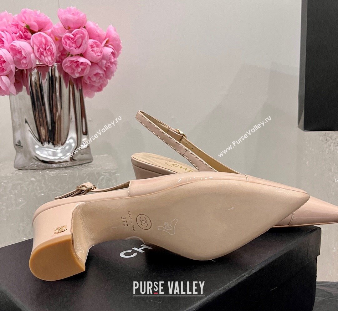 Chanel Patent Calfskin Slingback Pumps 6cm Nude 2023 CH10259 (MD-231025100)