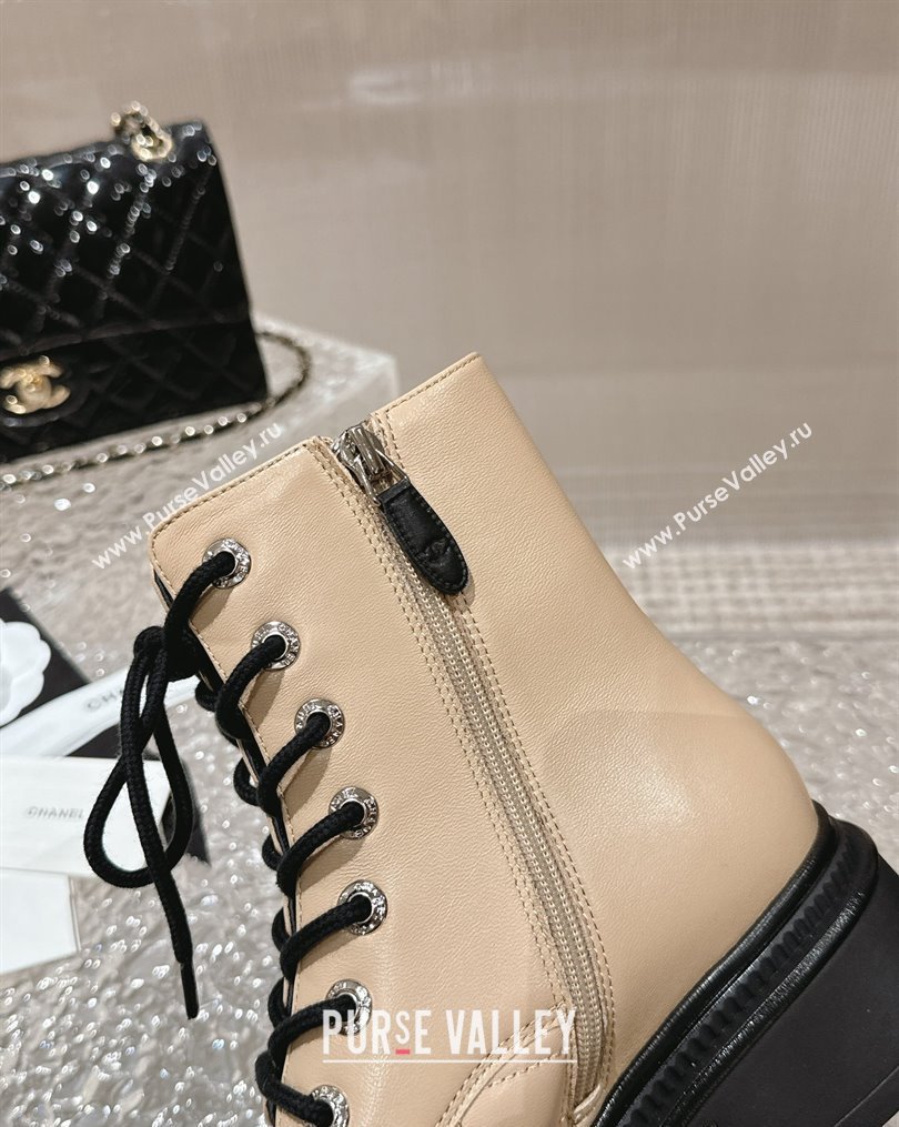 Chanel Calfskin Lace-up Ankle Boot Beige 2023 CH10252 (MD-231025067)