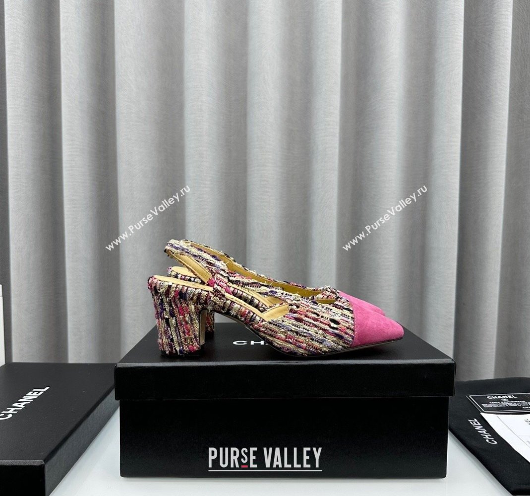 Chanel Tweed Suede Slingbacks Pumps 6.5cm Pink/Multicolor 2023 G31318 1103 (MD-231103038)