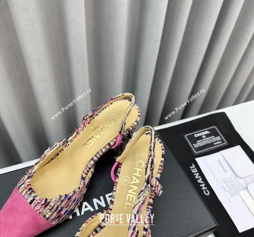 Chanel Tweed Suede Slingbacks Pumps 6.5cm Pink/Multicolor 2023 G31318 1103 (MD-231103038)