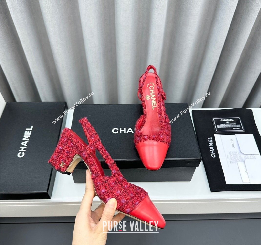 Chanel Tweed Leather Slingbacks Pumps 6.5cm Red 2023 G31318 1103 (MD-231103039)