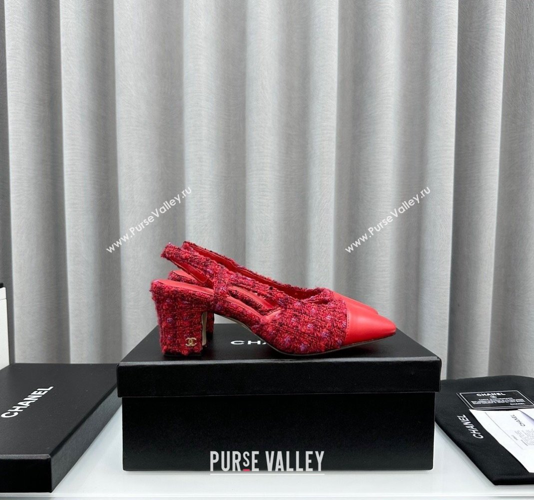 Chanel Tweed Leather Slingbacks Pumps 6.5cm Red 2023 G31318 1103 (MD-231103039)