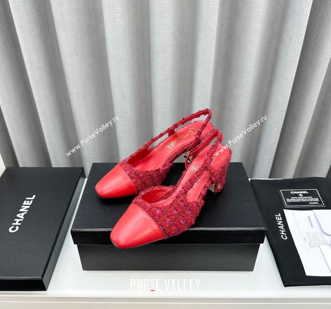 Chanel Tweed Leather Slingbacks Pumps 6.5cm Red 2023 G31318 1103 (MD-231103039)