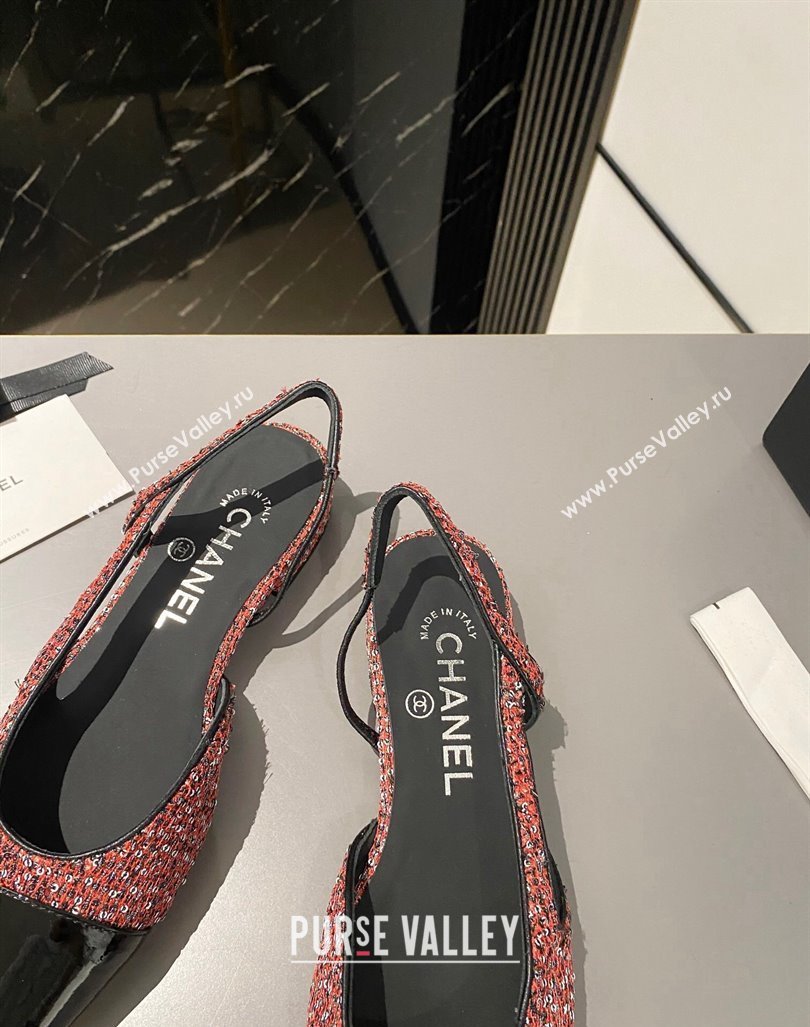 Chanel Glittered Tweed Patent Calfskin Slingbacks Flat Pink/Black 2023 G31319 1103 (MD-231103055)