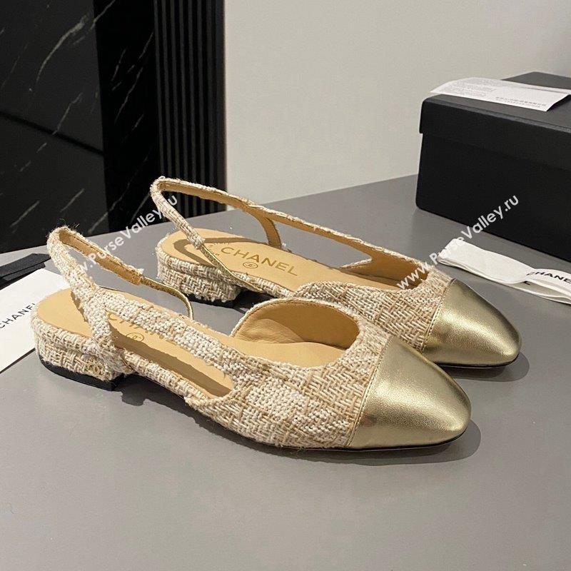 Chanel Tweed Metallic Leather Slingbacks Flat Beige/Gold 2023 G31319 1103 (MD-231103056)