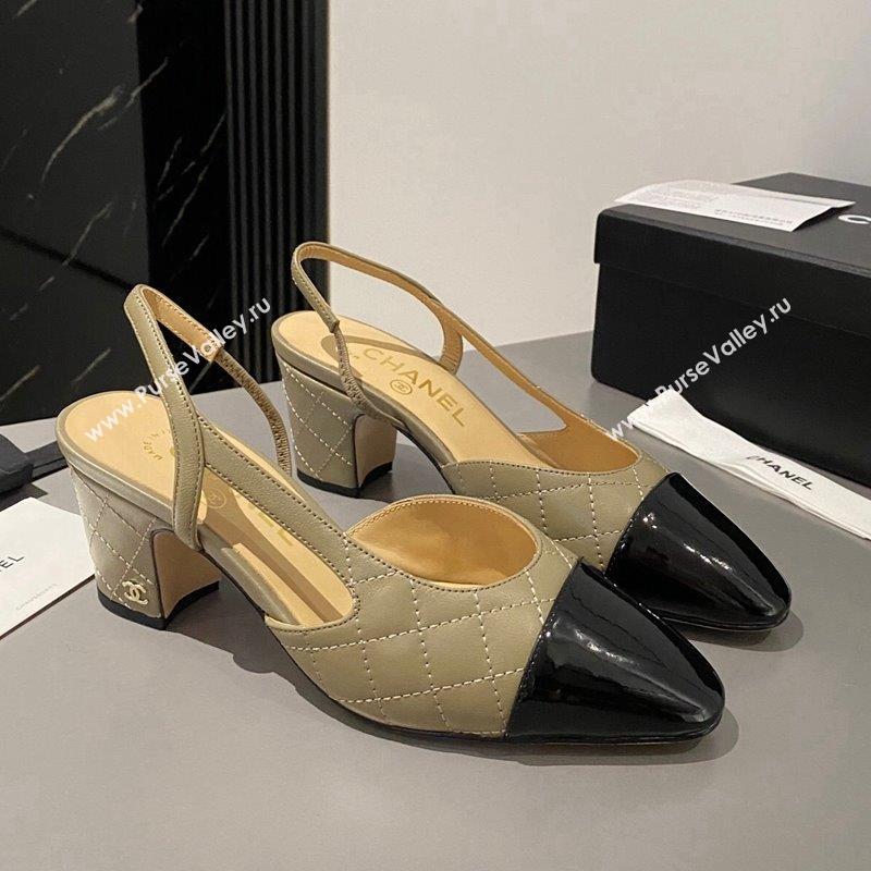 Chanel Quilted Calfskin Patent Slingbacks Pumps 6.5cm Green/Black 2023 G31318 1103 (MD-231103045)