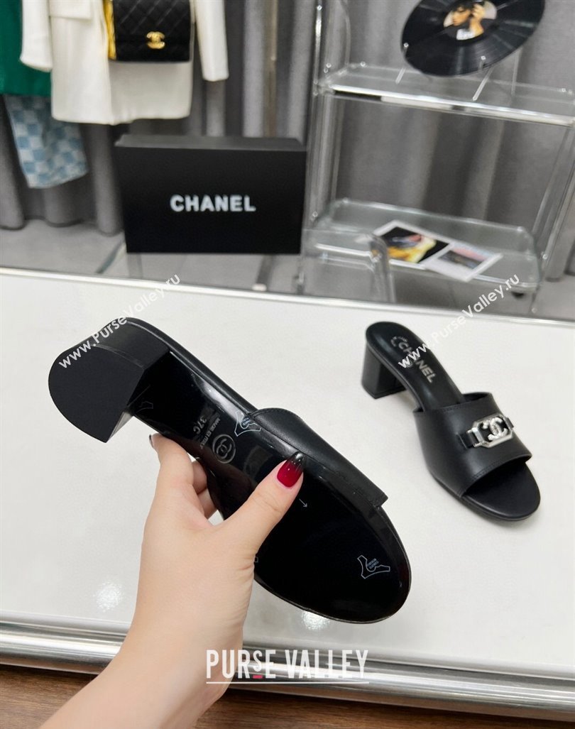 Chanel Glazed Leather Slide Sandals with Framed CC Black 2023 (GDX-231103003)