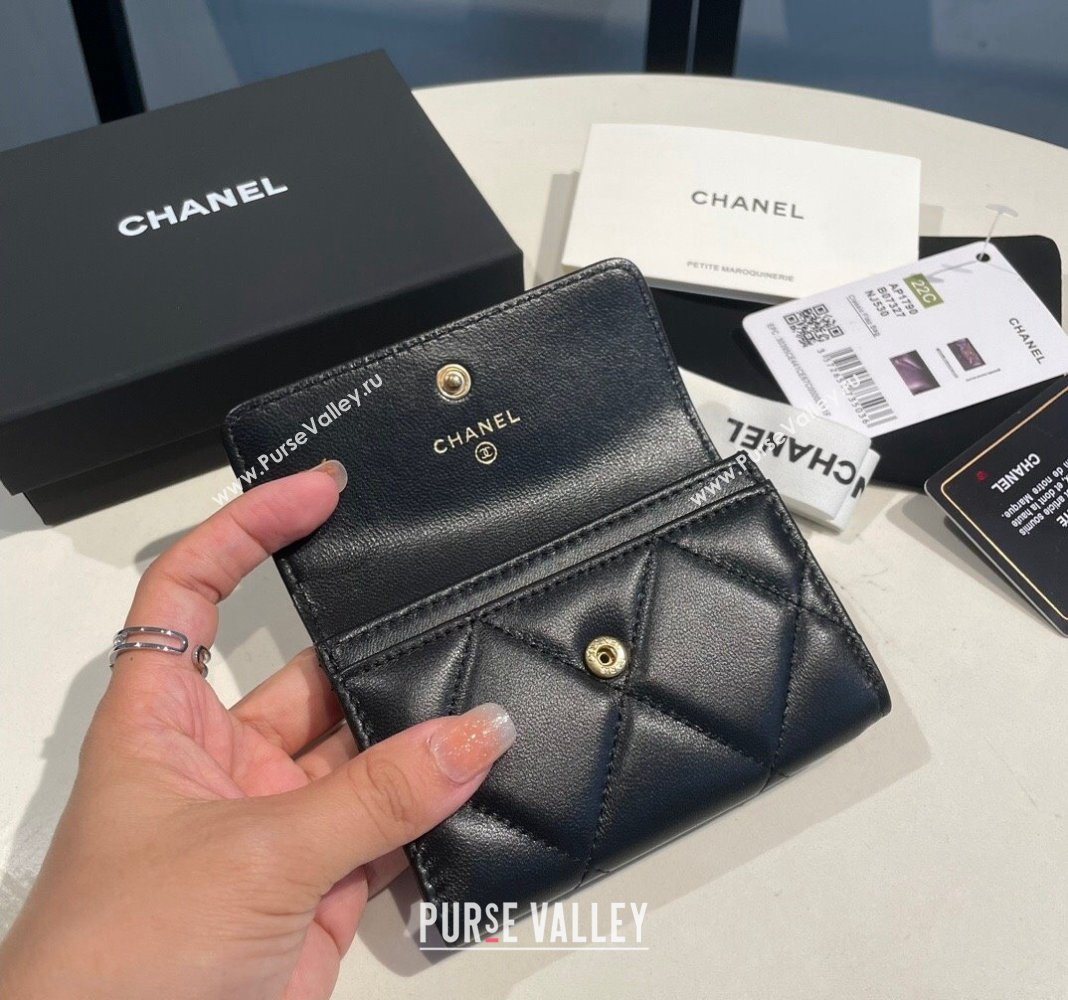 Chanel Shiny Lambskin 19 Flap Card Holder Black 2023 AP1790 (yezi-231111041)