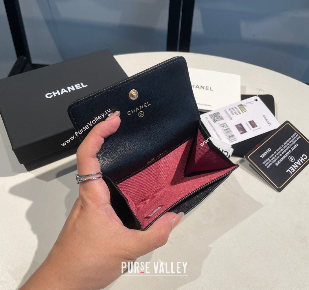 Chanel Shiny Lambskin 19 Flap Card Holder Black 2023 AP1790 (yezi-231111041)