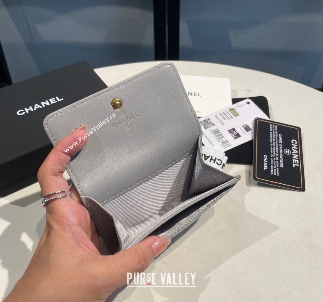 Chanel Shiny Lambskin 19 Flap Card Holder Light Grey 2023 AP1790 (yezi-231111046)