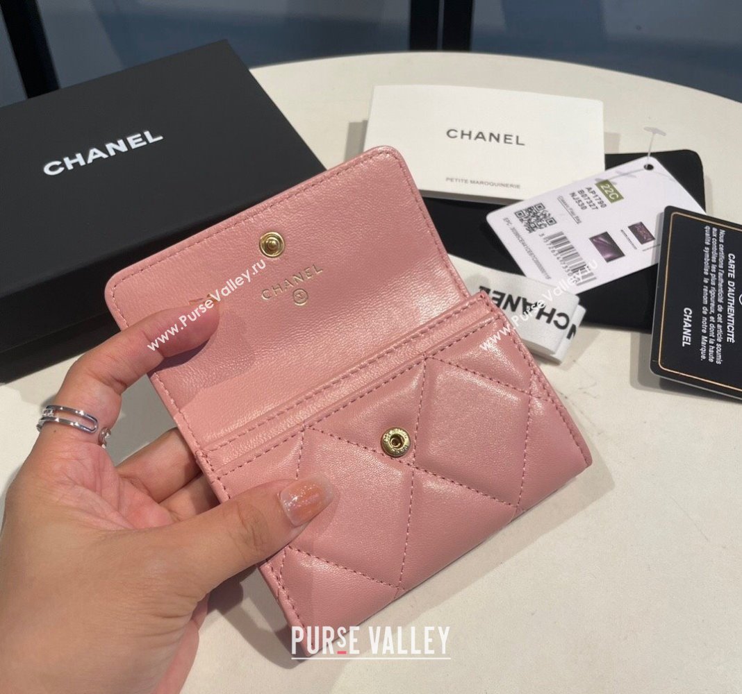 Chanel Shiny Lambskin 19 Flap Card Holder Light Pink 2023 AP1790 (yezi-231111047)